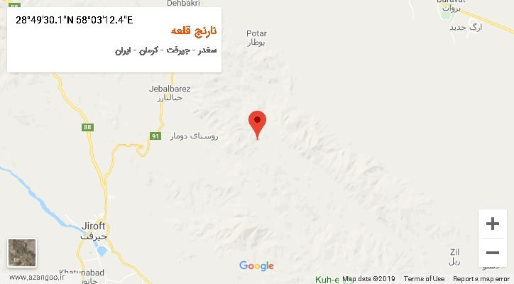 روستای نارنج قلعه بر روی نقشه