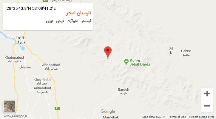 روستای نارستان امجز بر روی نقشه