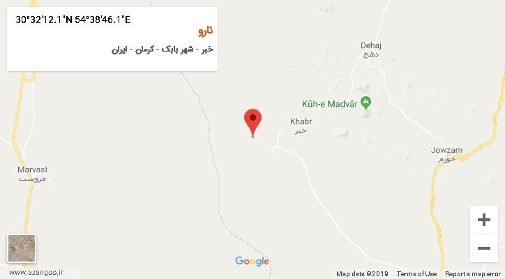 روستای نارو بر روی نقشه