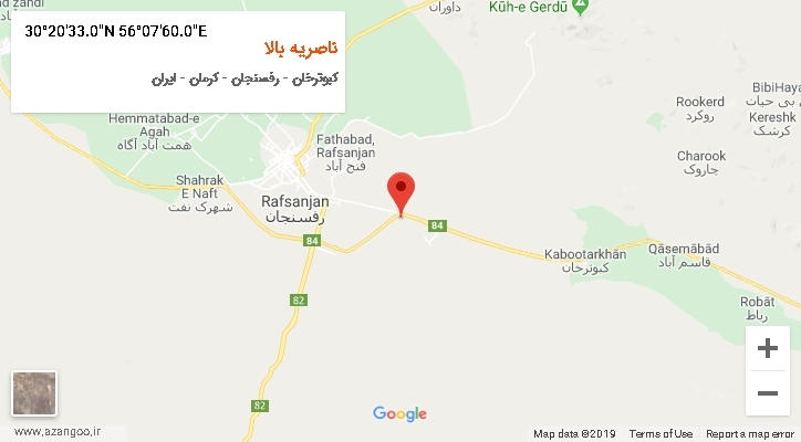 روستای ناصریه بالا بر روی نقشه