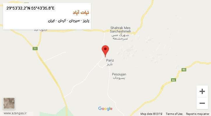 روستای نبات آباد بر روی نقشه