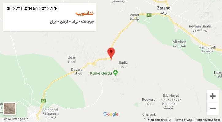 روستای ندانموییه بر روی نقشه