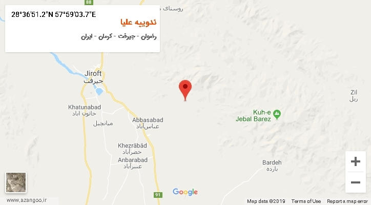 روستای ندوییه علیا بر روی نقشه