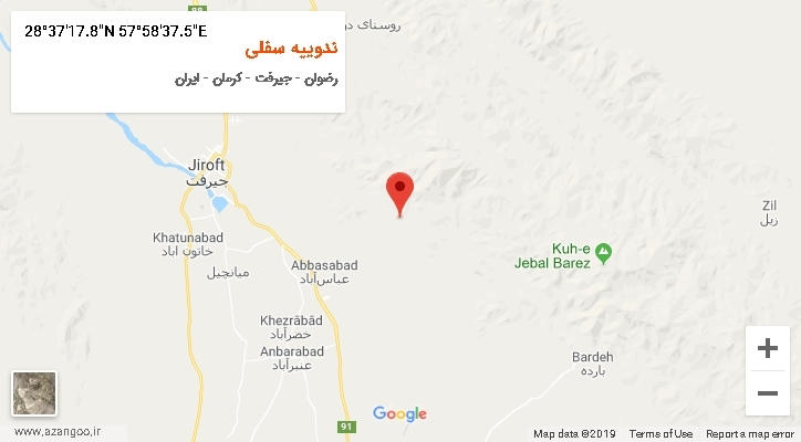 روستای ندوییه سفلی بر روی نقشه