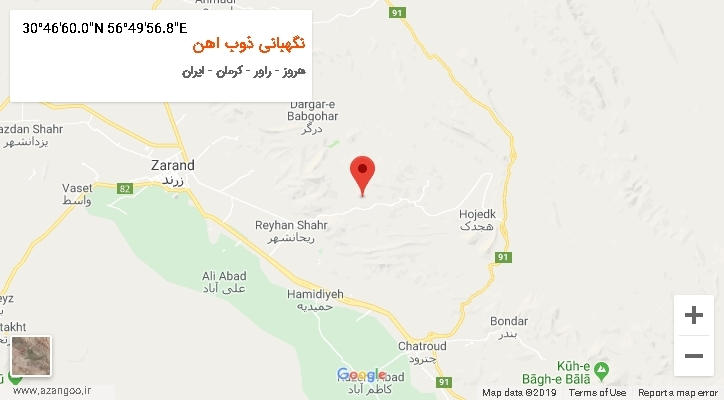 روستای نگهبانی ذوب اهن بر روی نقشه
