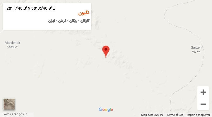 روستای نگیون بر روی نقشه