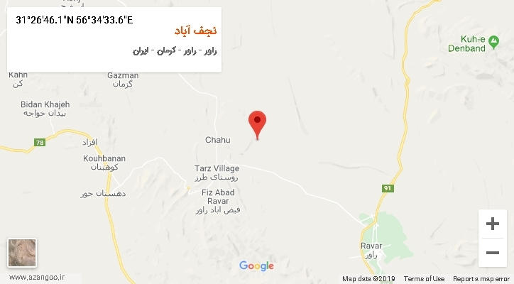 روستای نجف آباد بر روی نقشه