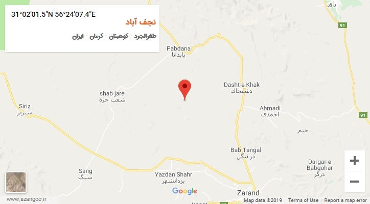 روستای نجف آباد بر روی نقشه