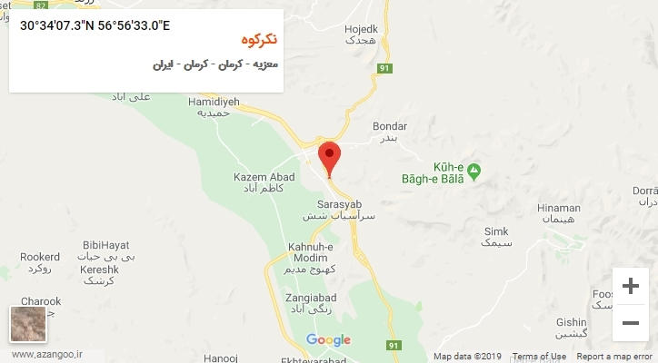 روستای نکرکوه بر روی نقشه