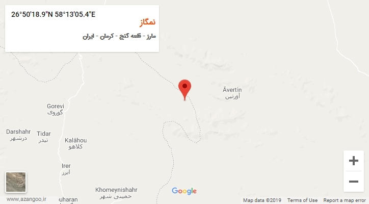 روستای نمگاز بر روی نقشه