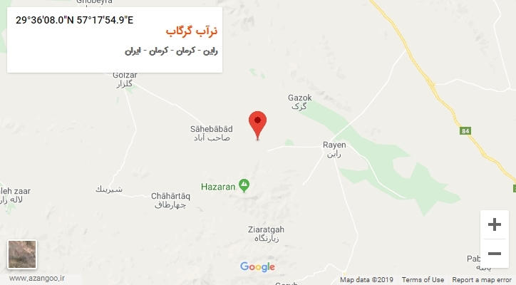 روستای نرآب گرگاب بر روی نقشه