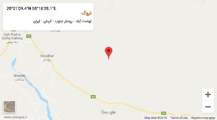 روستای نروک بر روی نقشه