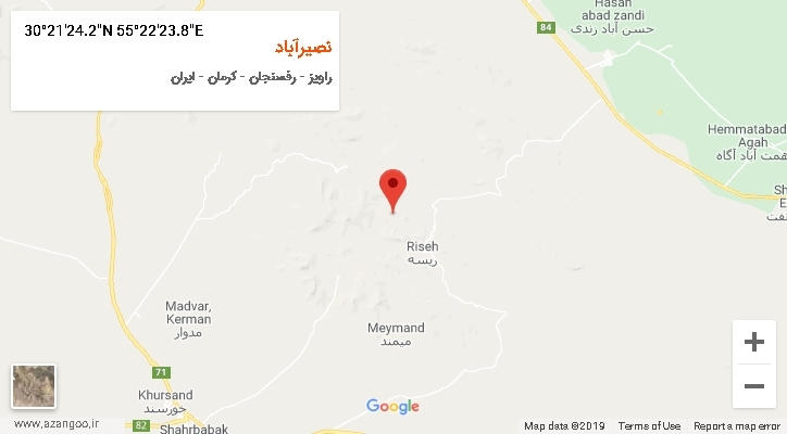 روستای نصیرآباد بر روی نقشه
