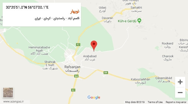 روستای نوبهار بر روی نقشه