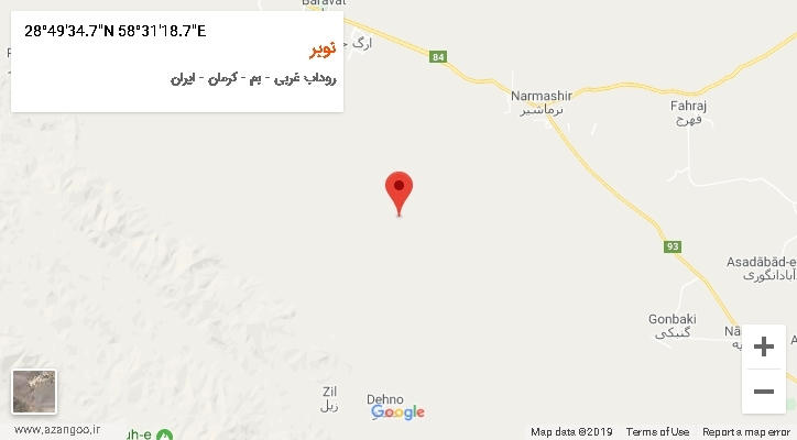 روستای نوبر بر روی نقشه