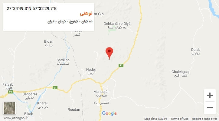 روستای نوهنی بر روی نقشه