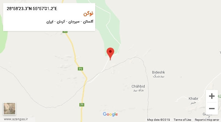 روستای نوکن بر روی نقشه