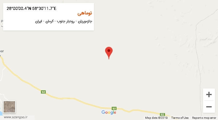 روستای نوماهی بر روی نقشه