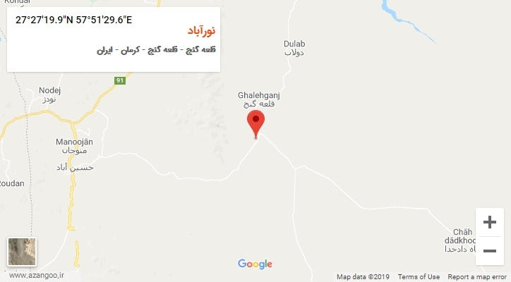 روستای نورآباد بر روی نقشه