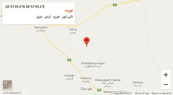 روستای نوریه بر روی نقشه