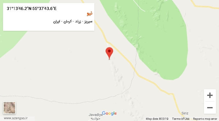 روستای نیو بر روی نقشه