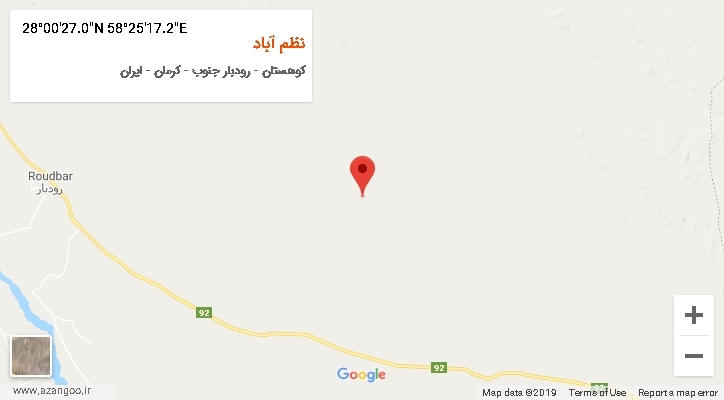 روستای نظم آباد بر روی نقشه