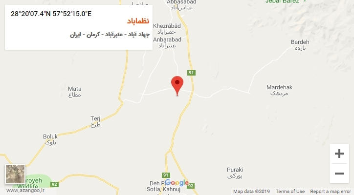 روستای نظماباد بر روی نقشه