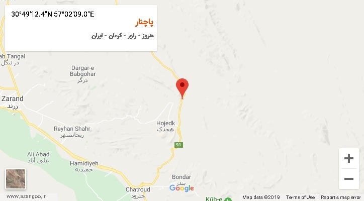 روستای پاچنار بر روی نقشه