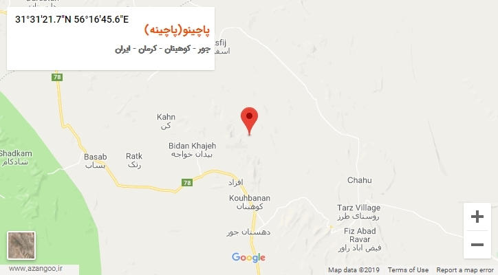روستای پاچینو(پاچینه) بر روی نقشه