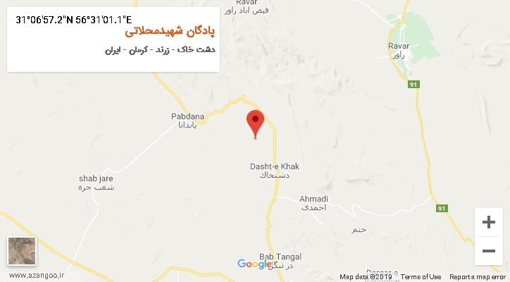 روستای پادگان شهیدمحلاتی بر روی نقشه