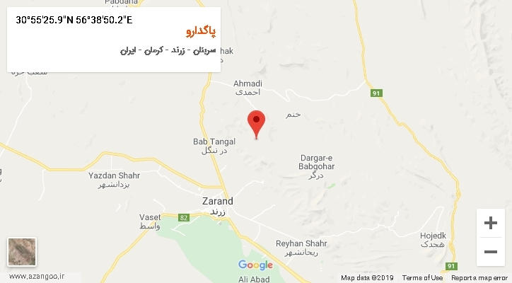 روستای پاگدارو بر روی نقشه