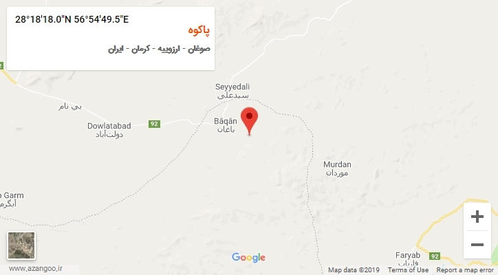 روستای پاکوه بر روی نقشه
