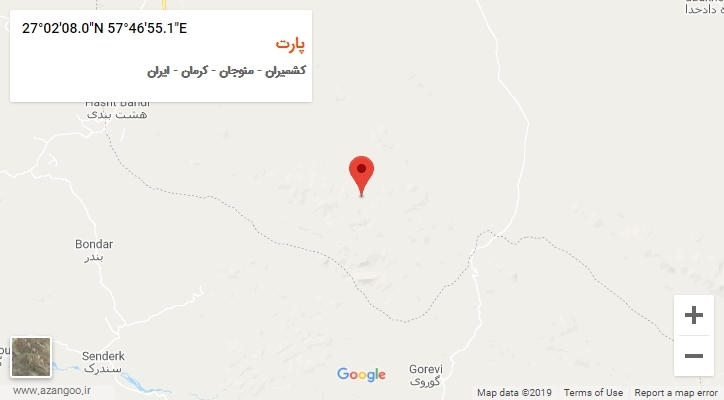 روستای پارت بر روی نقشه