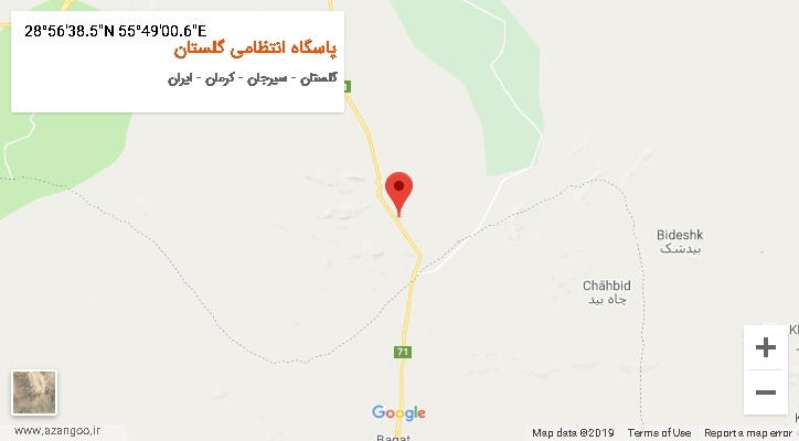 روستای پاسگاه انتظامی گلستان بر روی نقشه