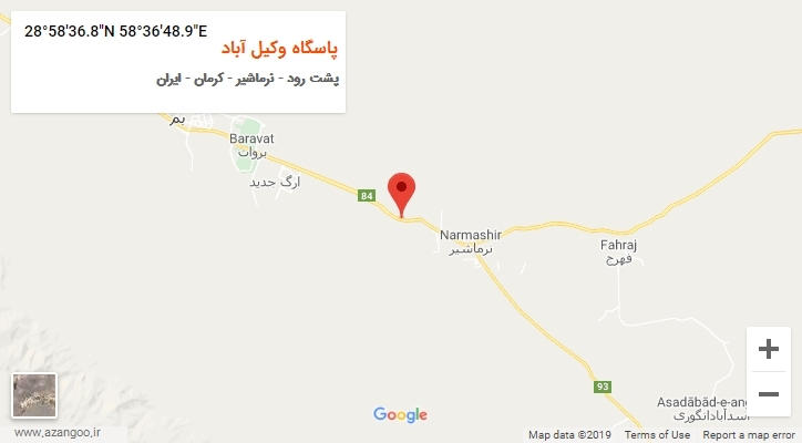 روستای پاسگاه وکیل آباد بر روی نقشه