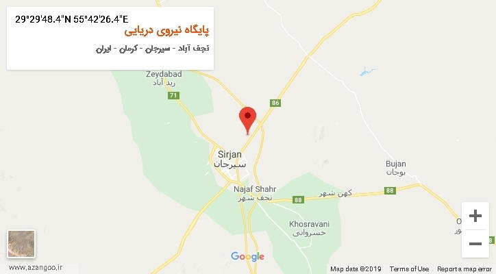 روستای پایگاه نیروی دریایی بر روی نقشه