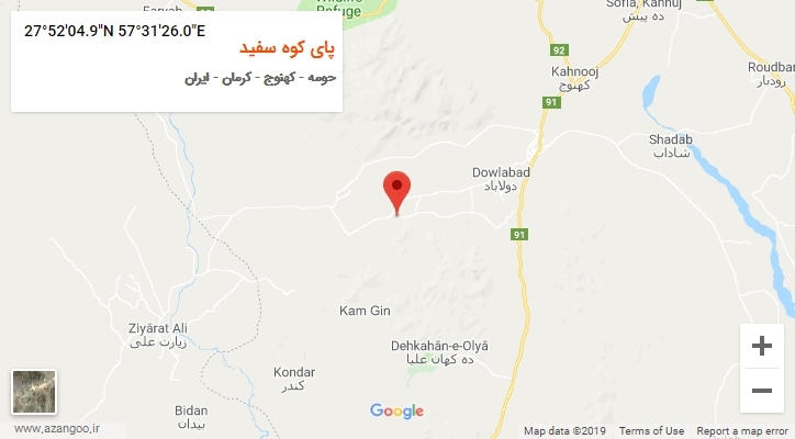 روستای پای کوه سفید بر روی نقشه