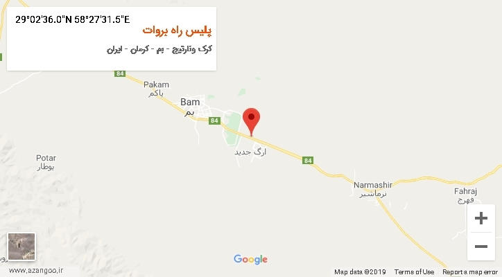 روستای پلیس راه بروات بر روی نقشه