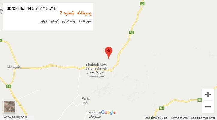 روستای پمپخانه شماره 2 بر روی نقشه