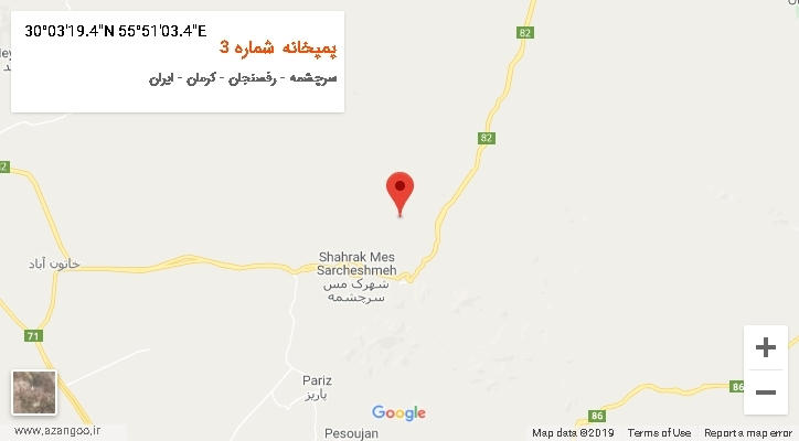 روستای پمپخانه شماره 3 بر روی نقشه