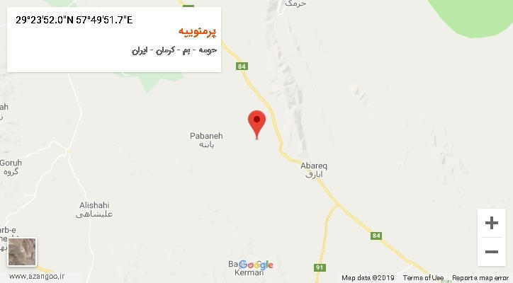 روستای پرمنوییه بر روی نقشه