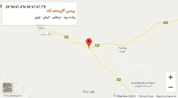 روستای پرسی گازرستم آباد بر روی نقشه