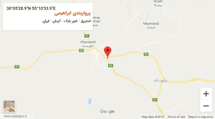 روستای پرواربندی ابراهیمی بر روی نقشه
