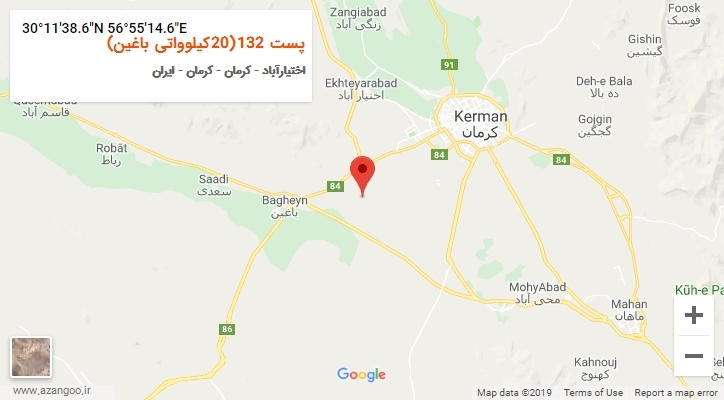 روستای پست 132(20کیلوواتی باغین) بر روی نقشه