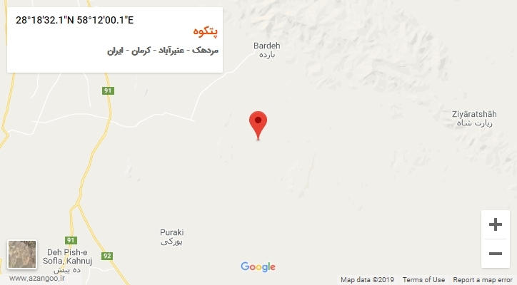 روستای پتکوه بر روی نقشه