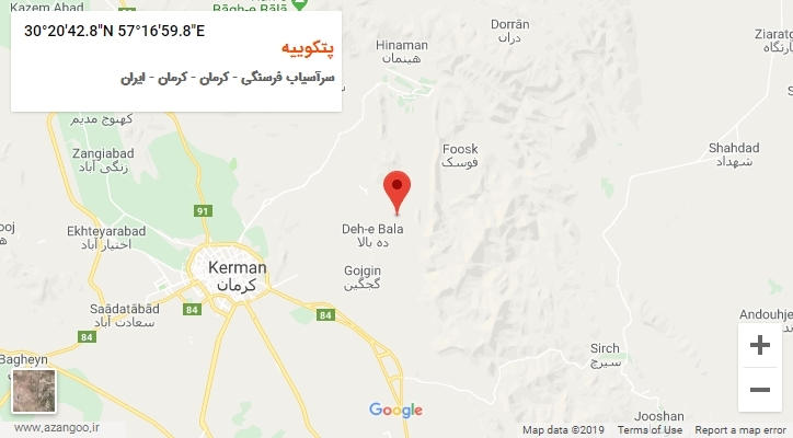 روستای پتکوییه بر روی نقشه