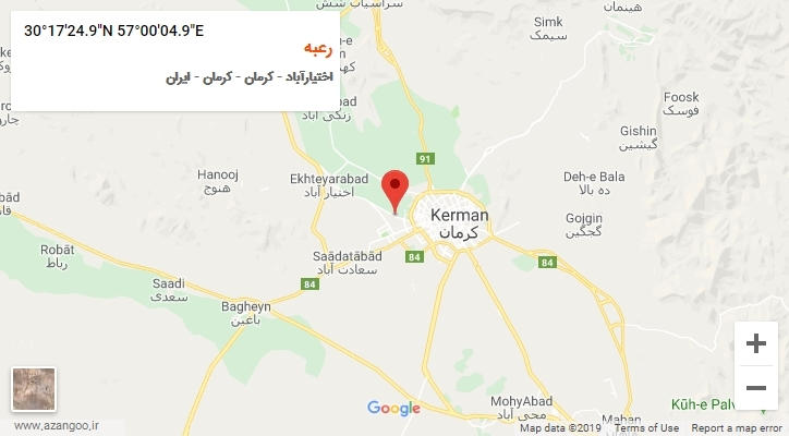 روستای رعبه بر روی نقشه