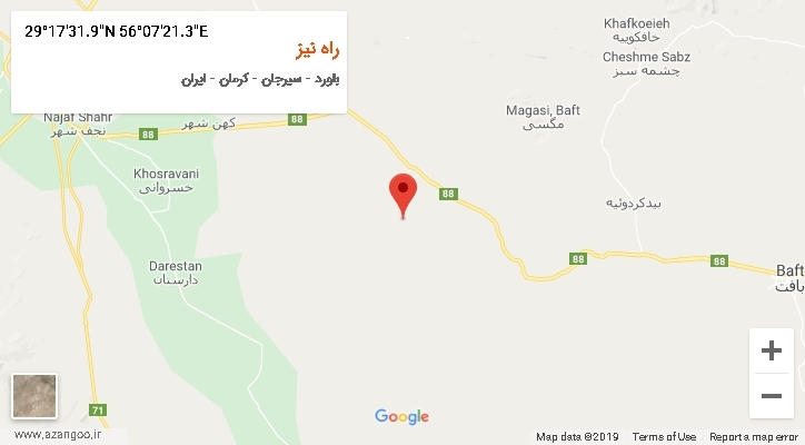 روستای راه نیز بر روی نقشه