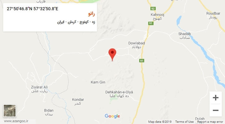 روستای رانو بر روی نقشه