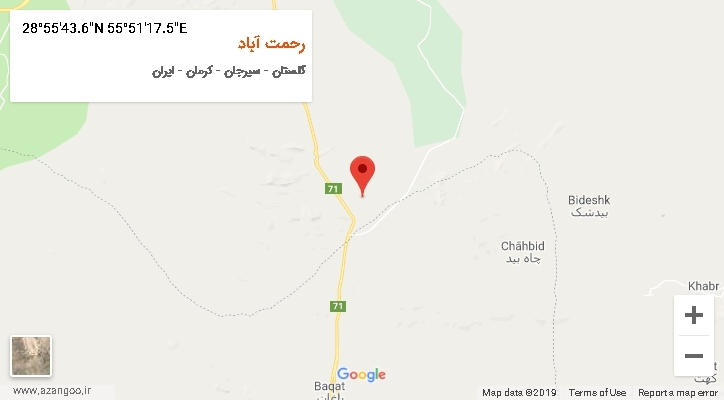 روستای رحمت آباد بر روی نقشه